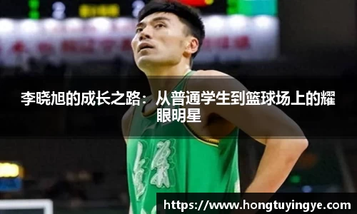 立博ladbrokes