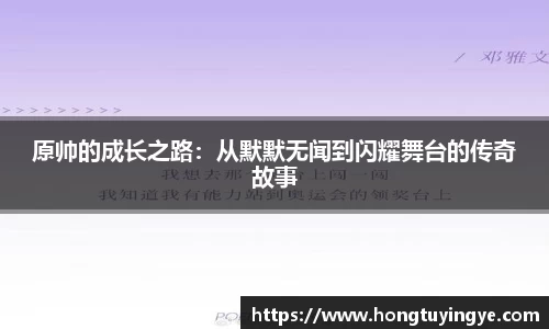 立博
