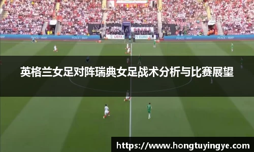 立博ladbrokes