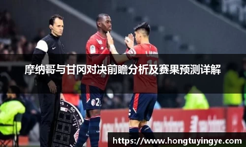 立博ladbrokes官网