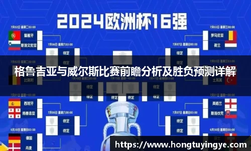 立博