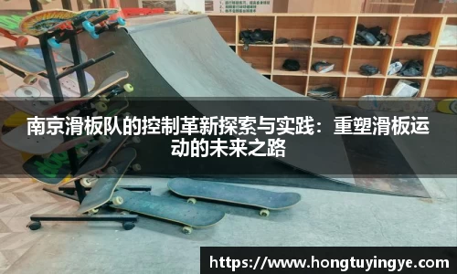 立博ladbrokes体育