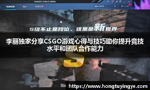 立博ladbrokes官网