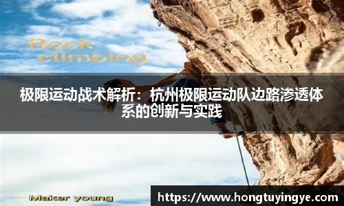 立博ladbrokes官网